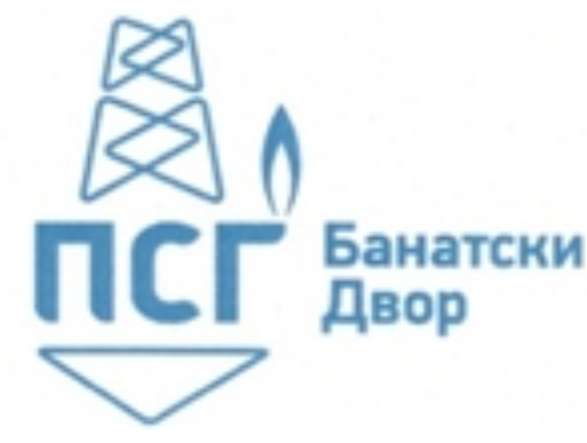 Podzemno skladiste gasa Banatski Dvor logo